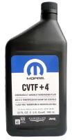 Масло (жидкость) для вариаторных КПП Mopar CVTF+4 0.946л