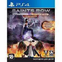 Игра PS4 Saints Row IV Re Elected + Gat Out of Hell