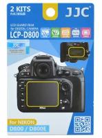 JJC LCP-D800 For Nikon D800/D800E/810