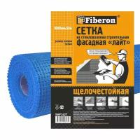 Cетка стеклотканевая Fiberon 160 фасадная синяя, ячейка 5х5 мм, 1х50 м (±15% по длине)