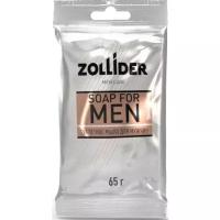 Туалетное мыло для мужчин Zollider Men Care ординарное, 65 г