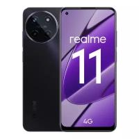 Смартфон realme 11 8/128Gb Black