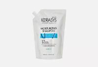 Шампунь для волос, сменный блок Kerasys Shampoo Moisturizing / объём 500 мл