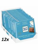 Шоколад Ritter Sport "Альпийское молоко" с альпийским молоком, 100 г х 12 штук