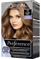 L`oreal Preference краска для волос Пепельно-русый 7.1 Исландия