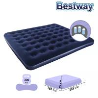 Bestway Матрас надувной Pavillo, 203 х 183 х 22 см, 67004 Bestway