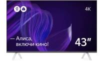 Яндекс Телевизор Яндекс с Алисой 43" (Серый, 43)