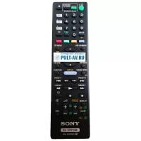 Оригинальный пульт Sony RM-ADP060, для домашний кинотеатр Sony BDV-E380, BDV-E780W, BDV-E880