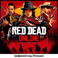 Red Dead Redemption 2 Red Dead Online на PS4/PS5 (Цифровой код, Польша)