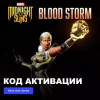 DLC Дополнение Marvel's Midnight Suns - Blood Storm Xbox One, Xbox Series X|S электронный ключ Турция