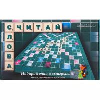 Настольная игра Эра Считай слова (С762)