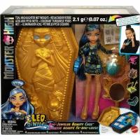 Кукла Монстр Хай Клео Де Нил набор Golden Glam Case Monster High Cleo De Nile HNF72