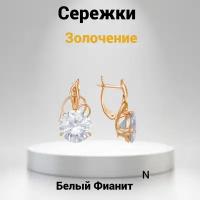 Сережки Женские с камнем Фианит