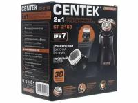 Электробритва CENTEK CT-2169, чёрный