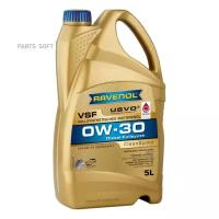 RAVENOL 1111107005 Масо моторное VSF 0W-30 5 синтетикаПАО