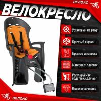 Детское велокресло Hamax 2021 Siesta With Lockable Bracket Grey/Orange, крепление на подседельную трубу