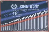 Набор ключей комбинированных KING TONY 1218MR01 18 предметов