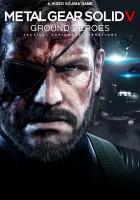 Metal gear solid v: ground zeroes