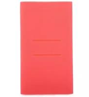 Защитный чехол для внешнего аккумулятора Xiaomi Mi Power Bank 5000 mAh (Pink)