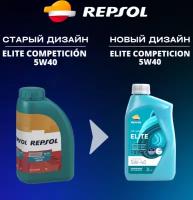 Синтетическое моторное масло Repsol Elite Competicion 5W40, 1 л