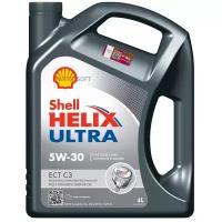 SHELL 550050441 4L Масло Shell Helix Ultra ECT C3 5W30 (EU) C3 SN MB 229.51/31 BMW LL-04 GM dexоs2