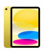 Apple Планшет Apple iPad 10.9 (2022) 64GB Wi-Fi + Cellular (Wi Fi + Cellular, 64 ГБ, Жёлтый, 4 ГБ)