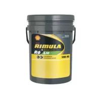 Масло моторное SHELL Rimula R6 LM 10W-40 синтетическое 20 л Shell 550044858