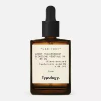 Typology Сыворотка для лица увлажняющая Hydrating Hyaluronic Acid and B5 (15 мл)