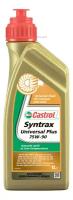 CASTROL 154FB4 Трансмиссионное масло Syntrax Universal Plus 75W-90 1л