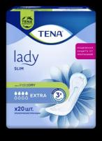 Прокладки Tena Lady Slim Extra, 20 шт