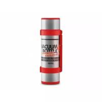 Термос для напитков THERMOS NCB-12B Rocket Bottle 1.2L, складная ручка 835666 Thermos 835666