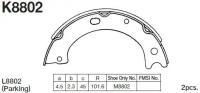 Колодки тормозные барабанные K8802 1шт