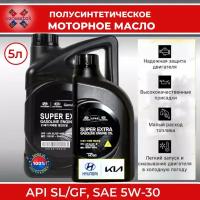 Полусинтетическое моторное масло Mobis Super Extra 5W-30, 5 литров