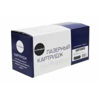 Тонер-картридж NetProduct (N-60F5H00) для Lexmark MX310/MX410/MX510/MX511/MX610/MX611, 10K