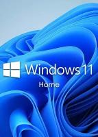 Microsoft Windows 11 HOME - электронная лицензия для одного ПК - Бессрочная, для всех языков (с привязкой к мат. плате)