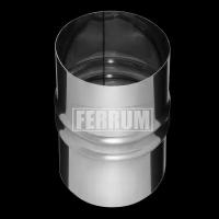 Адаптер Ferrum (Феррум) ПП 0,5мм d200, 2 шт