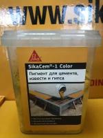 Краситель sikacem-1 color 500гр желтый