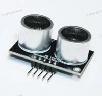 Ultrasonic Ranging module IOE-SR05 (UART), Датчик расстояния ультразвуковой