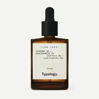 Typology Сыворотка для глаз Caffeine and Niacinamide (30 мл)