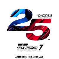 Gran Turismo 7 Digital Deluxe Edition на PS4/PS5 (Цифровой код, Польша)