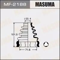 Пыльник шруса Masuma MF-2188