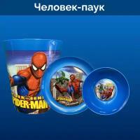 Набор посуды детский Человек паук Spider man