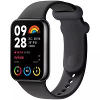 Фитнес браслет Xiaomi Smart Band 8 Pro, чёрный