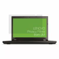 Защитная пленка для экрана ноутбука Lenovo 13.3-inch W9 Laptop 3M Privacy Filter (4XJ0N23167)