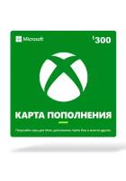 Карта оплаты Xbox LIVE 300 TRY (Турция) (Microsoft Store; Xbox; Регион активации Турция)