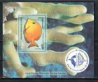 Почтовые марки Куба 2010г. "50 лет Национальному Аквариуму" Рыбы MNH