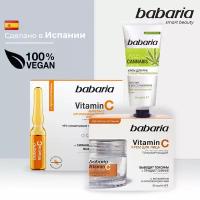 Набор Babaria крем для рук с конопляным маслом + Сыворотка для лица VITAMIN С в ампулах и крем для лица Babaria с витамином C