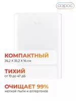 Очиститель воздуха приточный Ballu ONEAIR ASP-100 c нагревом и Со2 белый