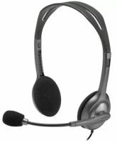 Гарнитура Logitech - Stereo Headset H111 (981-000594)