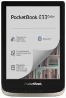 Электронная книга Pocketbook 633 moon silver